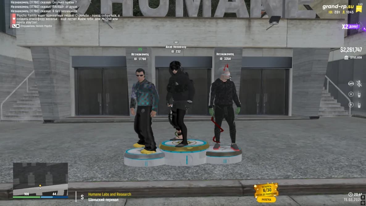 Najbolji GTA 5 RP serveri 2026: rejting i poređenje top-3